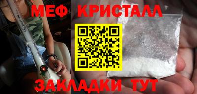 крисы Гусев