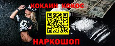 крисы Гусев