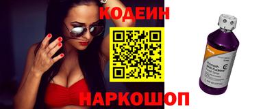 метамфетамин Гусиноозёрск