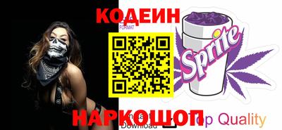 хмурый Гусь-Хрустальный