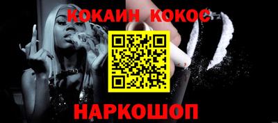 хмурый Гусь-Хрустальный