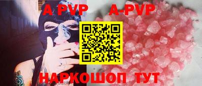 хмурый Гусь-Хрустальный