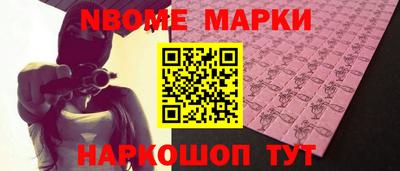 хмурый Гусь-Хрустальный