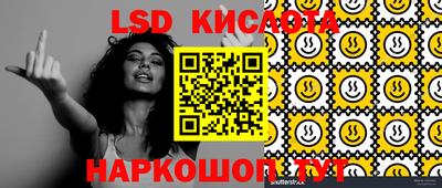 крисы Гусев