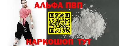 хмурый Гусь-Хрустальный