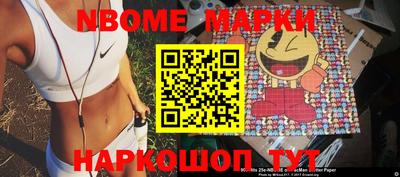 крисы Гусев