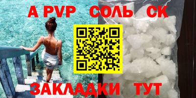 крисы Гусев