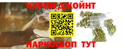 крисы Гусев