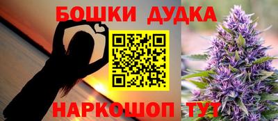 крисы Гусев