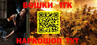 хмурый Гусь-Хрустальный