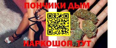 крисы Гусев