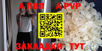 крисы Гусев