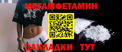 крисы Гусев