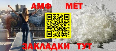 хмурый Гусь-Хрустальный