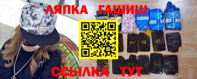 крисы Гусев