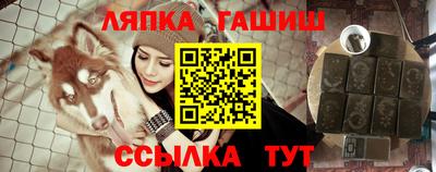хмурый Гусь-Хрустальный