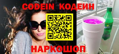 метамфетамин Гусиноозёрск