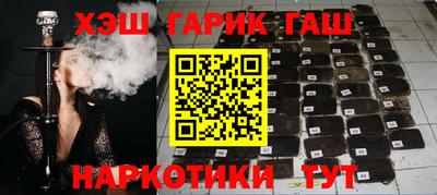 крисы Гусев