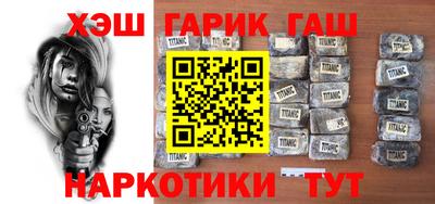 крисы Гусев
