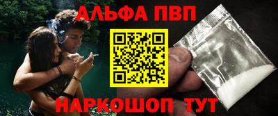 хмурый Гусь-Хрустальный
