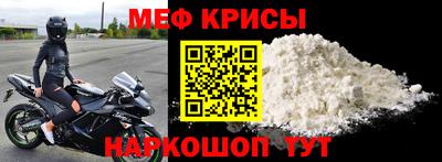крисы Гусев